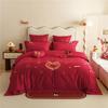 OEING Modern Wedding Embroidered Bedding Set