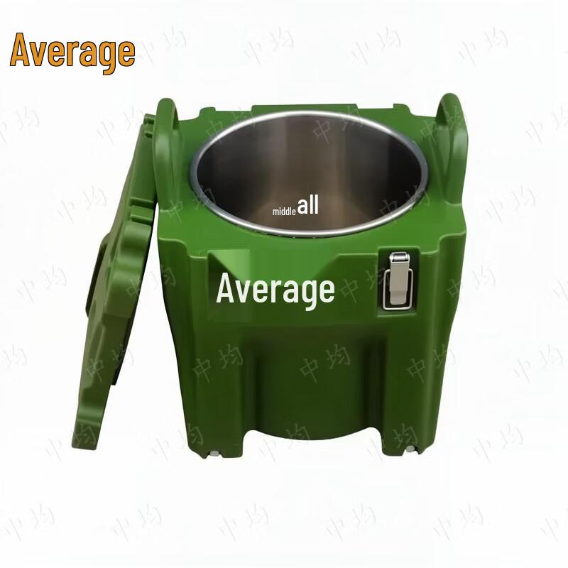 20L Military Green Insulated Food Container