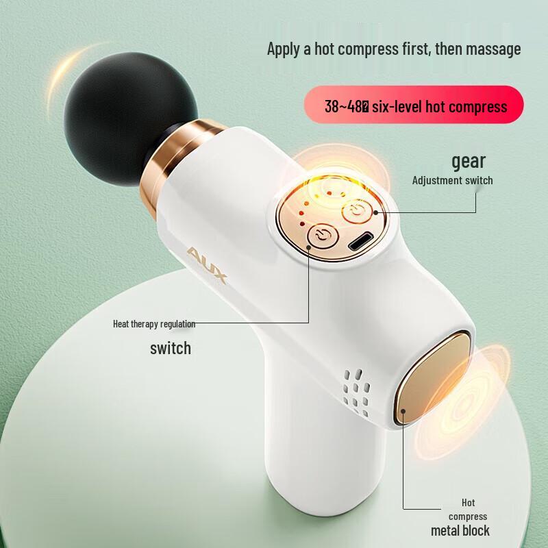 Aux Mini Hot Compress Fascia Gun