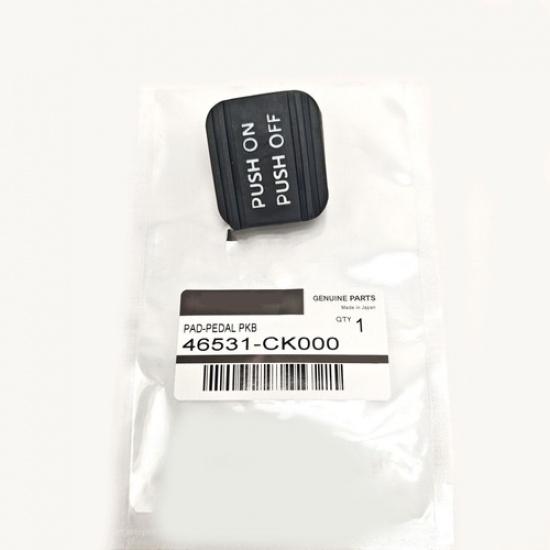 Parking Brake Pedal Pad 46531-CK000 For Nissan Altima Titan Armada Quest Maxima