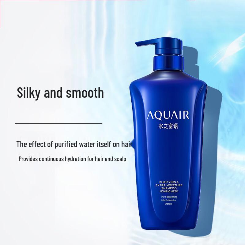 Aquair Moist & Smooth Shampoo and Conditioner Set