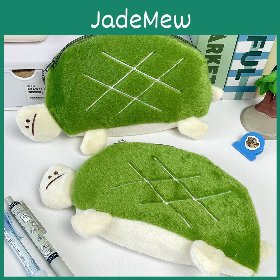 Adorable Estuche de Lápices de Tortuga de Peluche Lindo Bolso de Papelería de Animales Para Niños Almacenamiento