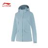 Li-Ning Unisex Water-Repellent Hooded Windbreaker Jacket