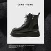 [Customized] thick-soled Martin boots women's big-headed British wind locomotive boots 2025 autumn new heightened thick-soled short boots