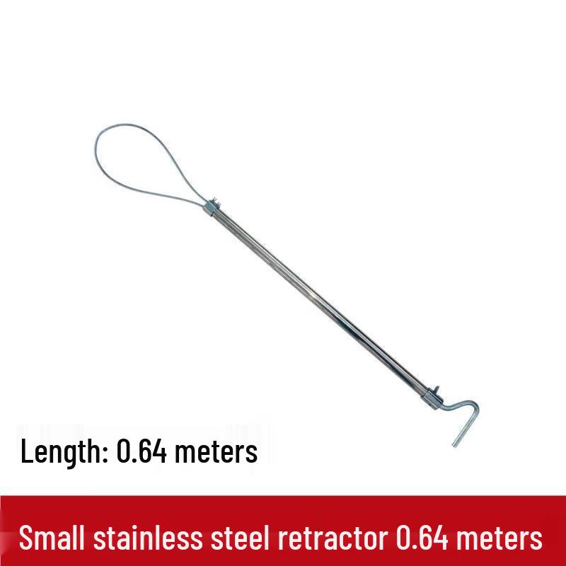 Kuzhe Security & Animal Control Tools