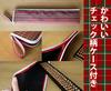 Tomoe Abacus with Case, 4 Beads, 23 Digits, Red Abacus Case, FG3352