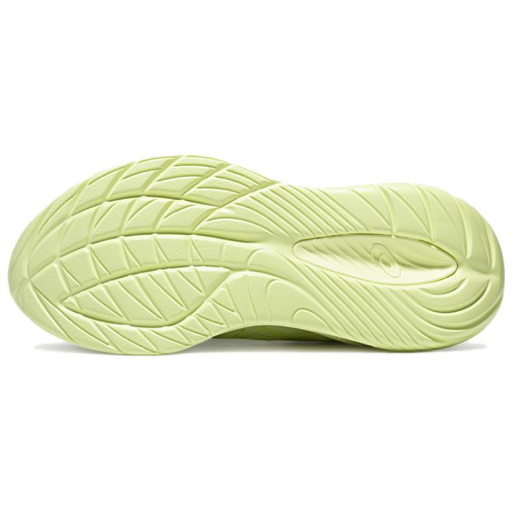 New Asics Gel Cumulus 27 Lite Show Huddle Yellow Women's 1012B881-750