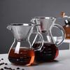 Hand Brewed Coffee Pot Borosilicate Glass Sharing Pot with Graduated Handle Drip Filter Coffee Filter Pot Coffee Set