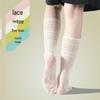 Women's Lace Mid-Calf Slouch Toe Socks: Two-Toe & Five-Toe, Summer Thin Breathable Design