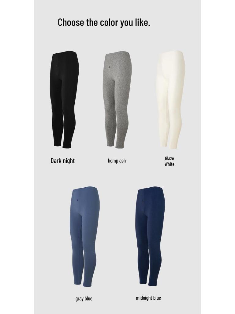 Men's Pure Cotton Slimming Antibacterial Autumn Long Underpants