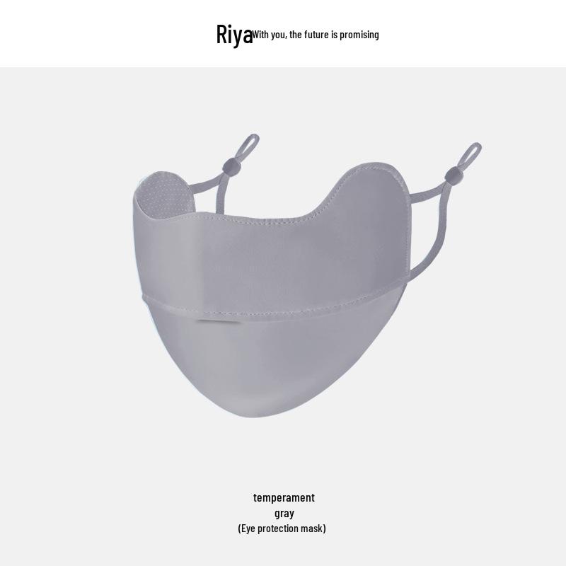 Riya Women's Ice Silk Anti-UV Sunscreen Mask - Thin, Breathable, Blush Gradient, Full Face Coverage