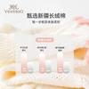 Yingshi Girls' Summer Thin Mesh Socks - 4 Pair Set