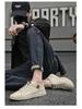 Men's Spring-Summer Casual Leather Board Shoes: Small Size Perforated White Lace-ups