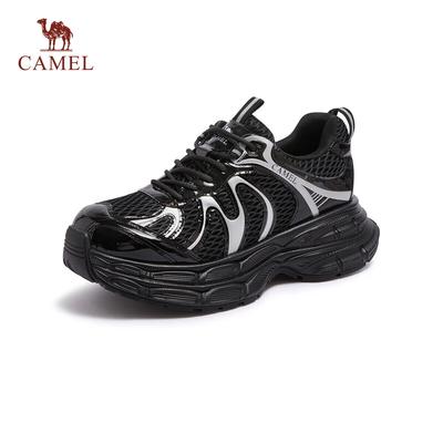 Generation Shoes Breathable Height Increasing Casual Shoes