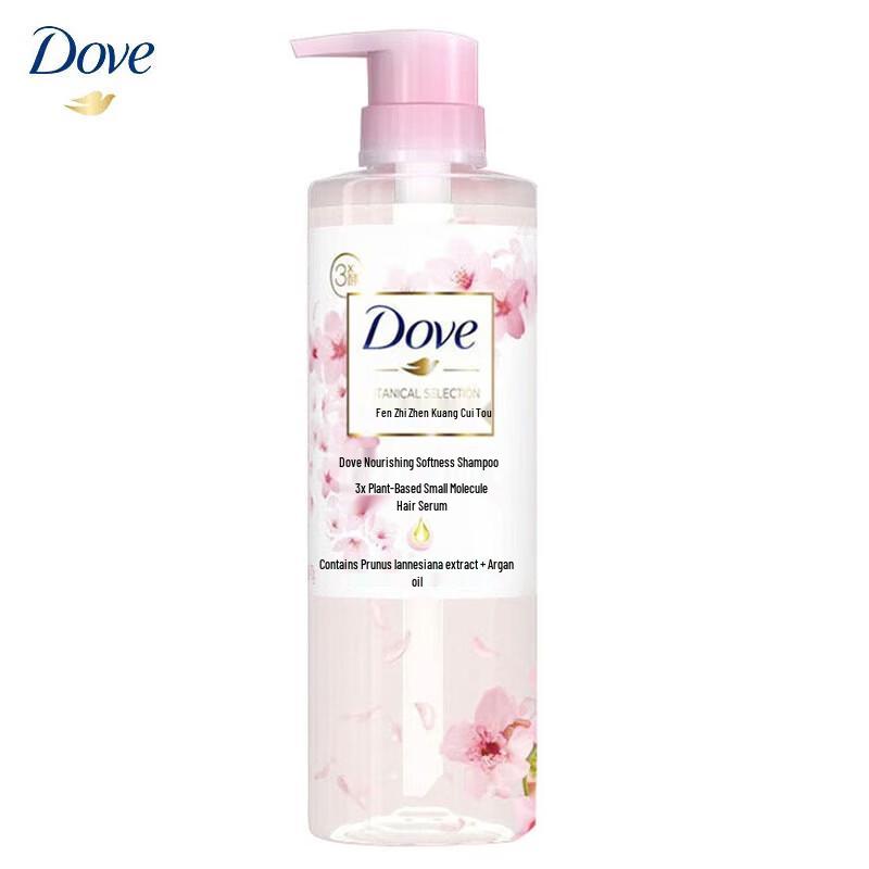 Dove Botanical Smooth & Silky Shampoo