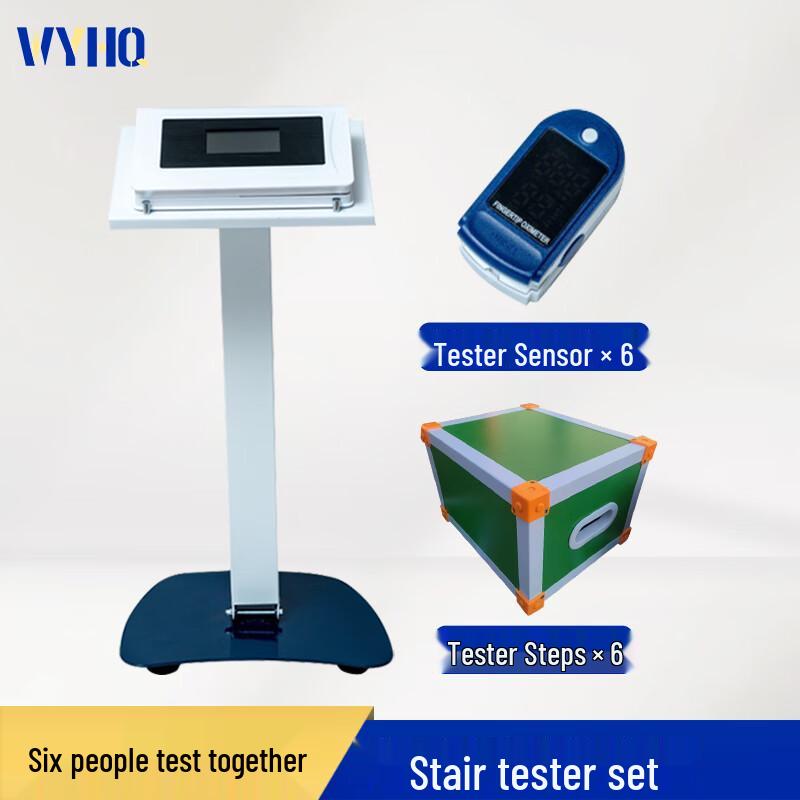 WYHQ Six-Person Step Test Instrument