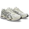 New Asics Gel NYC 2055 Cream Steel 1203A542-250