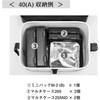 Daiwa VS Tackle Bag S50(A) Black Waterproof Fishing Gear Storage 50L