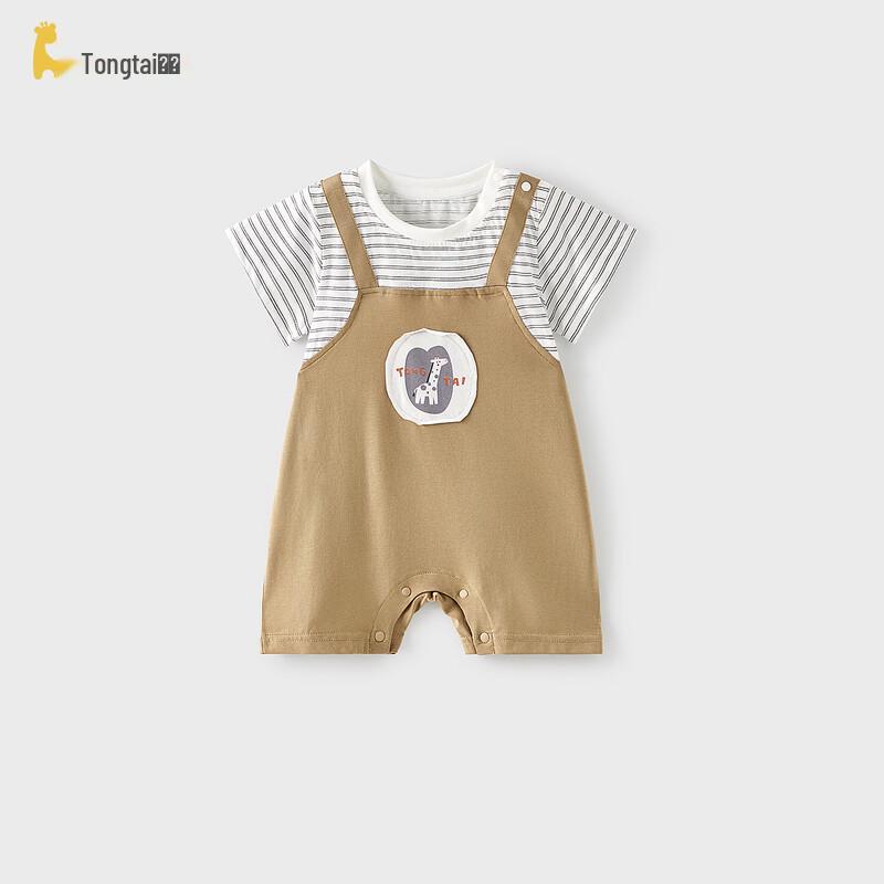 

TONGTAI Infant Summer Modal Cotton Faux Two-Piece Short-Sleeve Romper 73