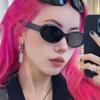 2023 European & American Retro Oval Sunglasses - Unisex High-End Sun Protection