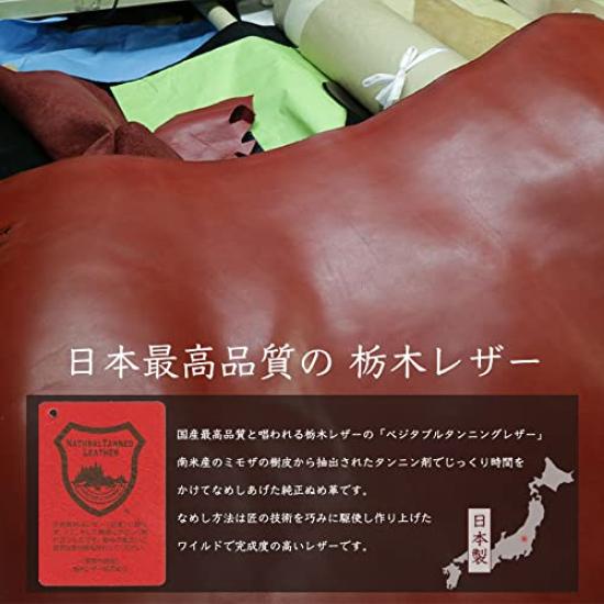 TWR Tochigi Leather Tong Fire Tongs Leather Fire Genuine Tanned Firewood Charcoal Fire Tongs Made in Camel Case, Case, Camping, Belmont, Tongs,