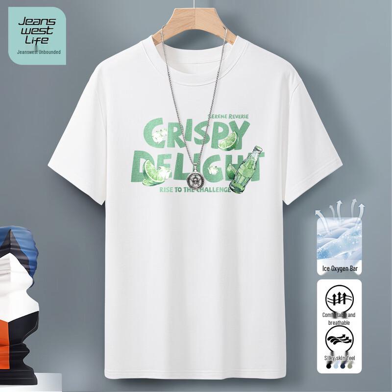 Jeanswest Life Men s Casual Graphic Short Sleeve T-Shirt 3XL