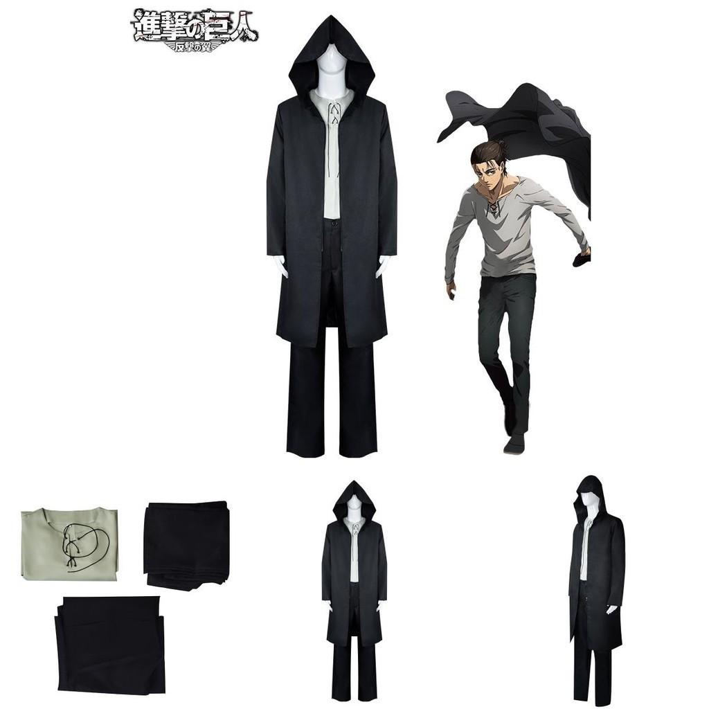 Eren Yeager Cosplay Outfit Attack On Titan Last Season