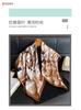 Korean version of the new geometric flower oblique silk pattern large square scarf fashion printing imitation silk dust shawl headscarf women