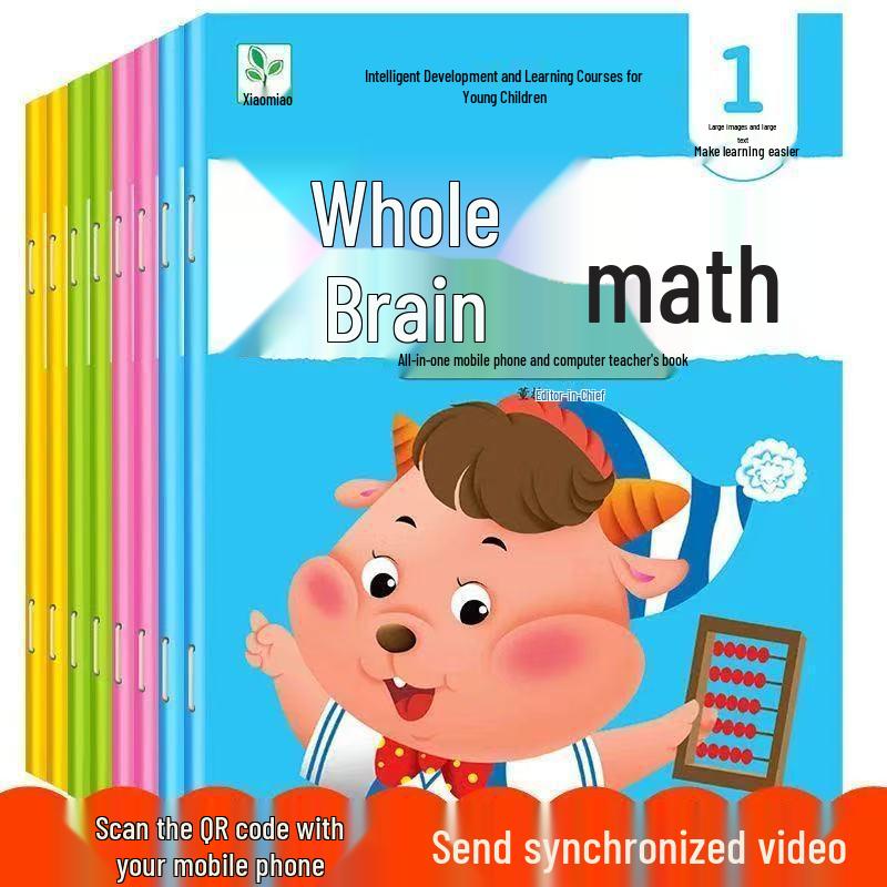 Whole Brain Kindergarten Math: Early Education Video & Exercise Book, Ages 3-6.