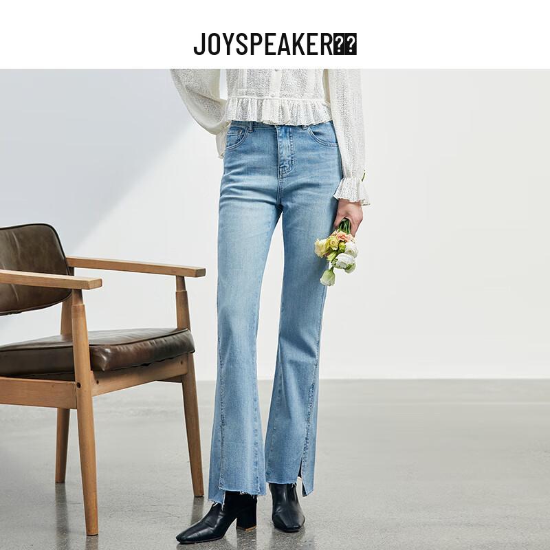 

JOY SPEAKER Women s Micro Flare Side Slit Jeans L