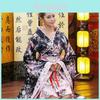 Enchanting Japanese Kimono Cosplay Lolita Anime Maid Uniform Costume Dress Set