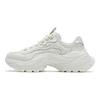 Fila Sofia 4 Zapatos Hueso de Pescado Moda Moderna Versátil Cómodo Casual Zapatilla para Mujer Blanco Plata F12W521301FCM