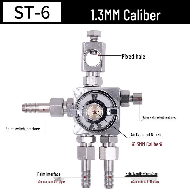 ST-6 Industrial Atomizing Spray Nozzle