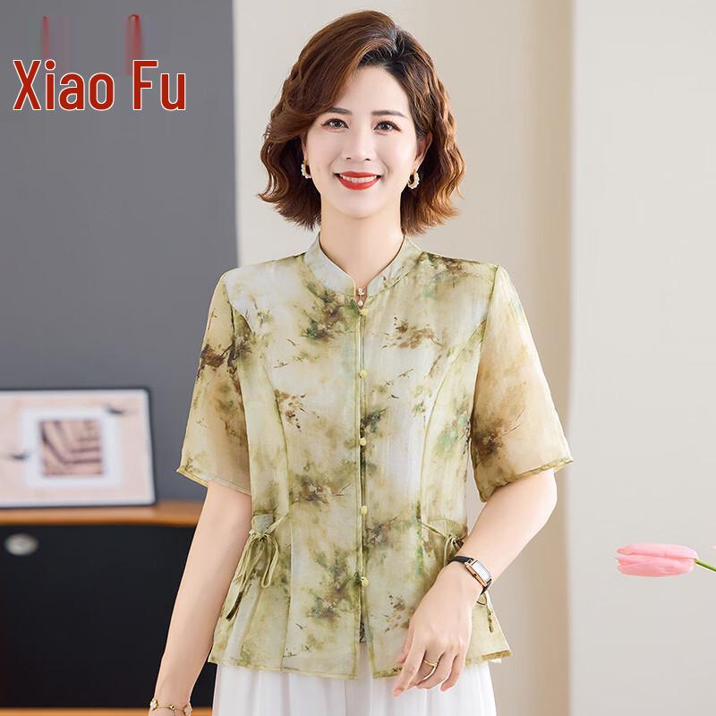 Xiaofu Mid-Aged Women s New Chinese Style Short Sleeve Top XL