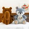 Cute Squirrel Fox Plush Toy Children's Soothing Doll Squirrel Doll for Girls' Birthday Gift