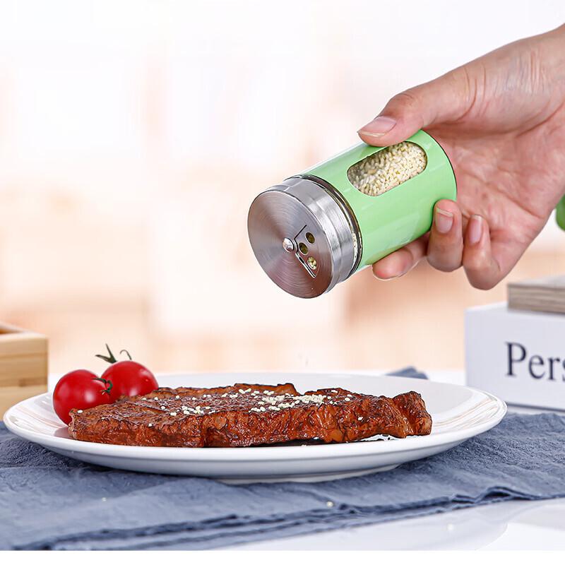 ZISIZ Rotating Glass Spice Jar Set