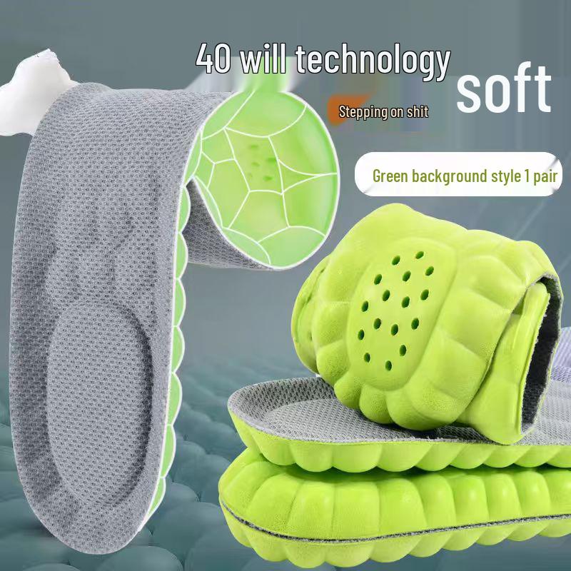 Third Gen PU Acupressure Insoles: Super Soft, Antibacterial, Deodorizing, Sweat-Absorbent & Breathable