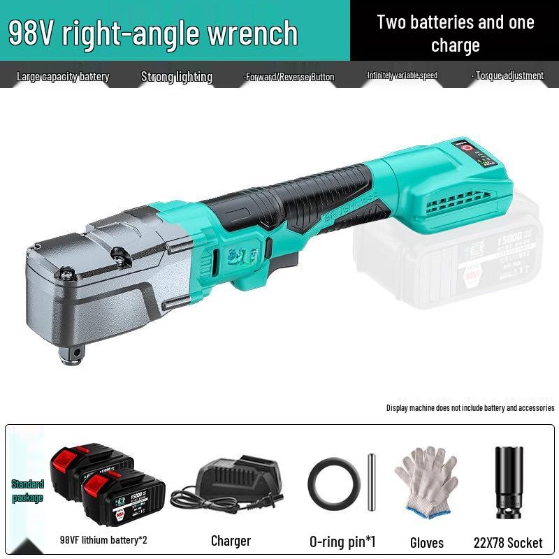 Электрический угловой гаечный ключ SHEYUE, китайская вилка (адаптер в комплекте)