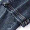 PEACEBIRD Women's Warm Harem Jeans