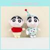 Cute Crayon Shin-chan Plush Keychain Adorable Soft Short Plush Toy Doll