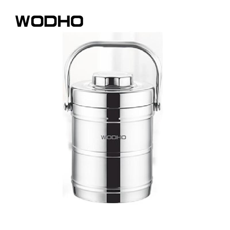 Wandehuo Wenjiujiu 1.5L Insulated Lunch Box