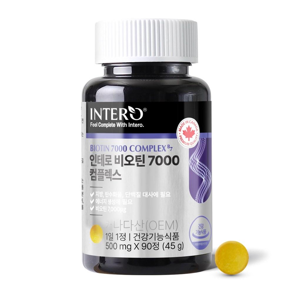 Interobiotin 7000 Complex 45g 1 pcs 90 tablets