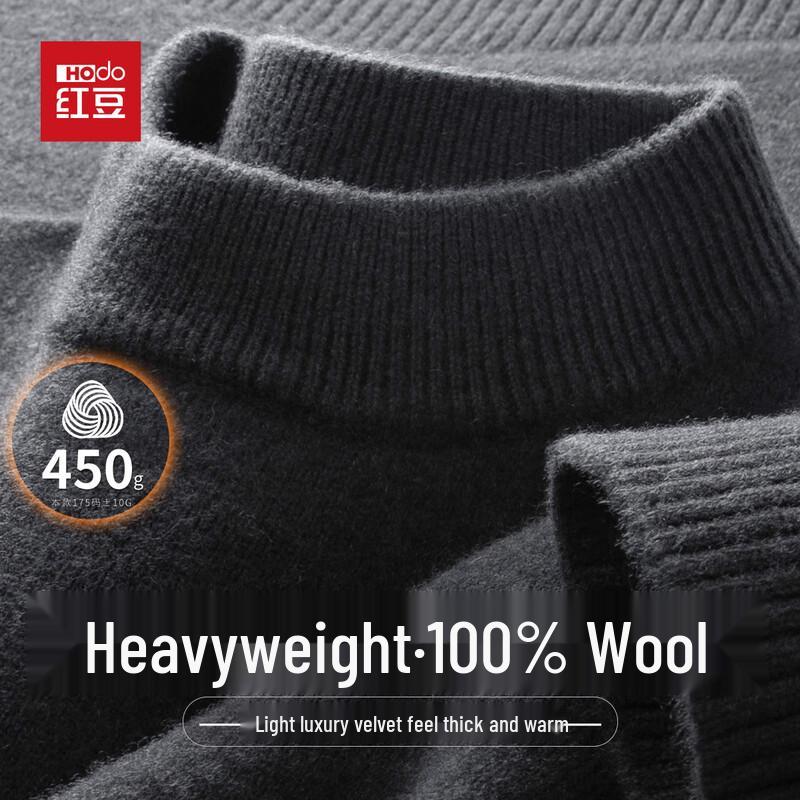 

Hodo Men s 100% Merino Wool Crew Neck Sweater