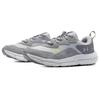 Under Armour Charged Verssert Durable Breathable Low-Top Running Shoes Men's Gray Sneakers 3027178-101
