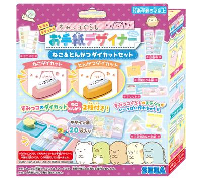 Sumikkogurashi Poznámkový blok a Lístky Letter Designer Kočka Řízkové kotlety Sada & Vyřezávané