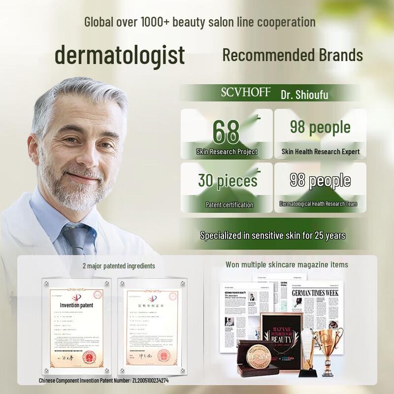 RUYI Hand & Foot Moisturizing Creams & Balms