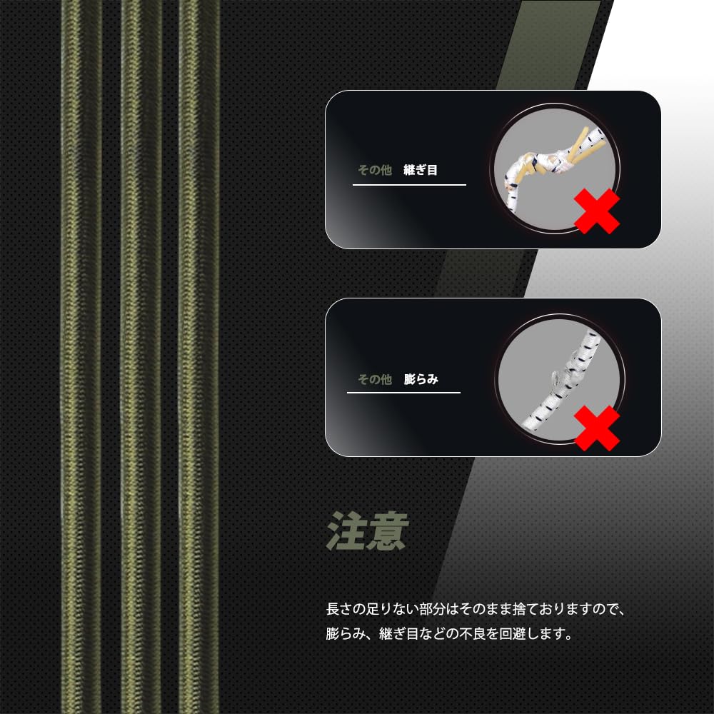 Abma Cord Shock Cord Bungee Cord 6mm Elastic Rubber Cord Stretch Cord for Securing Light Cargo Army Green Cargo, Trucks, Tarpaulins, Nets, Crafts,