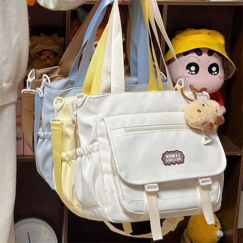 New student make-up bag women's fashion simple and versatile shoulder bag large-capacity wind portable messenger bag