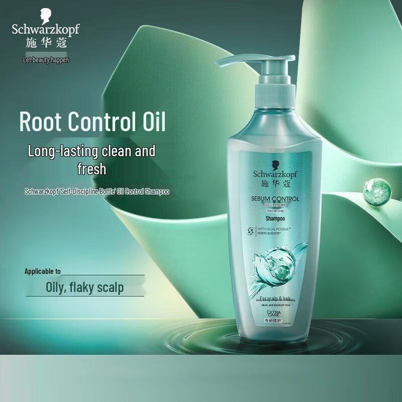 Schwarzkopf Oil Control Purifying Shampoo