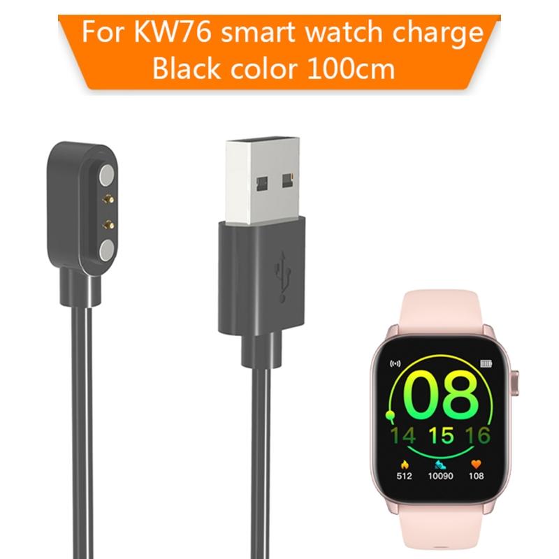 Charger Cord Power Adapter for KW76 USB Charging Cradle Cable Magnetic Stand for Smart Watch Durable Accessories